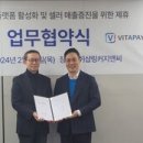 지앤씨 - 경주시 동해안로 2229 | 지앤씨