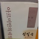 더영규공인번역행정사 이미지