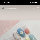 유후네일 이미지