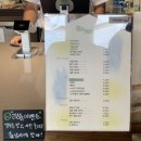 매화1공원 | 김해 상동면 매화공원 바로 앞 낙동강뷰 베이커리 카페 homey (호미) 주말방문후기