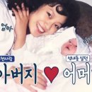 정체교정 - 원주시 라옹정길 26-2 | 정체교정
