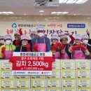 병영새마을금고 이미지