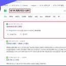 톡톡 이미지