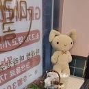 마라공방서천점