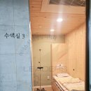 리더스내과영상의학과의원 이미지