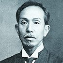 수원-1863 이미지