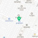 방실방실소아과의원 이미지