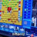 가은PC방 이미지