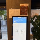 이수제철판왕돈까스 | 경북 구미 송정동 맛집 돈까스 추천 내돈내산 후기 [ 이수제철판왕돈까스 ]