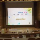 의순농장 이미지