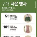 스타벅스진주평거점