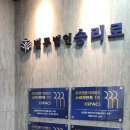승리 | 평택 변호사 믿고 상담받은 법무법인 승리로 방문 후기
