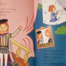 어린이세상북스