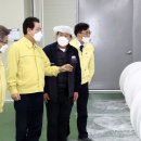 ㈜지크린텍 이미지