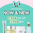 나우뉴 이미지