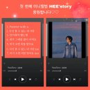 📀📀히스토리 96번째📀앞으로방 보라공주💜🧡 100장 릴레이 출발합니다✔️(마감) 이미지