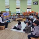 물메초등학교 병설유치원 이미지