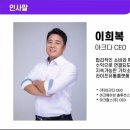 아크라이프 이미지