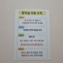 아리네일 - 거제시 중곡1로 90 | 다낭 가족여행 4편-마사지샵 후기(아리스파,88이발관,오드리네일앤스파)