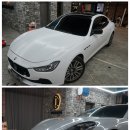101게라지