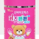 윙코커뮤니케이션 이미지