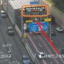 간선7 세계일보