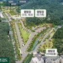 큰마당 오토캠핑장 이미지