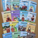 보드게임으로 만나는 역사인물 이미지