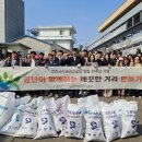 전곡 시가지 이미지