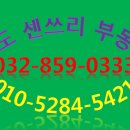 지식정보단지역1-1 이미지