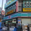 GS25 부평경찰서 이미지