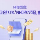 연이음 이미지