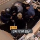 에콘 이미지