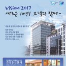 비산사거리_서 이미지
