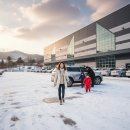 천리식자재마트 | 용인 한알ABM 도매 창고형 마트 방문 후기.. 운영시간 주차 및 용인민속촌 코스