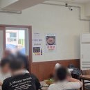 응급실국물떡볶이인천송도국제업무지구역점 | 4월 첫째주 일상 : 교촌치킨 , 오리고기, 국제업무지구역 칼국수, 떡볶이