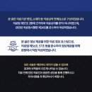 광진제일한의원 이미지