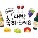 함께 걷는 사람들 이미지