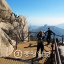 해돋이공원(관리사무소) 이미지