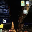 (유)한창에너지 | 태국 방콕 여행 코스 가볼만한곳 일정 맛집 추천 내돈내산