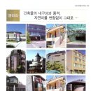 (주)송이산업