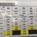 더스페셜짐&PT 이미지