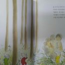 아주 목욕탕 이미지