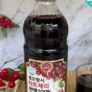 지원농산