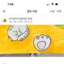 서수원주유소 이미지