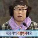 온더피티