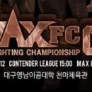 투혼복싱킥복싱 이미지