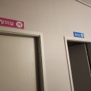 잘풀리는안마원 이미지