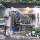 휴인(HUIN) 이미지