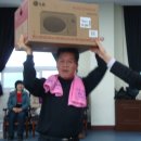 증포동사무소 이미지